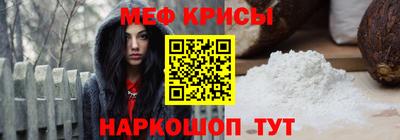 альфа пвп Пыть-Ях