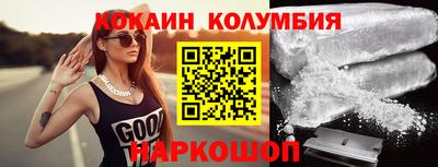 альфа пвп Пыть-Ях