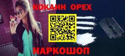 mix Пугачёв
