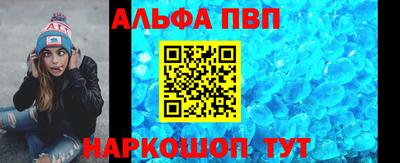 mix Пугачёв