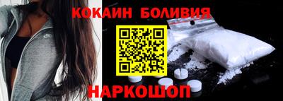 альфа пвп Пыть-Ях