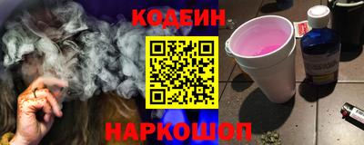 mix Пугачёв