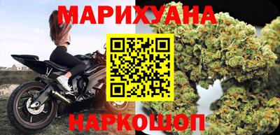ALPHA-PVP Рыбинск
