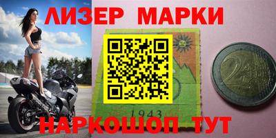 mix Пугачёв