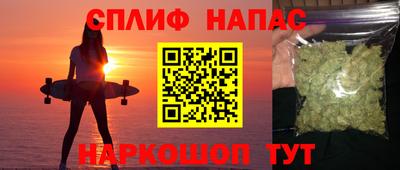 mix Пугачёв