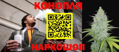 ешки Пушкино