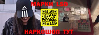 альфа пвп Пыть-Ях