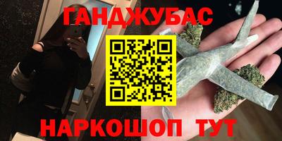 mix Пугачёв