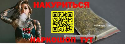 ешки Пушкино