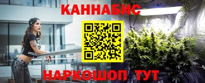 ешки Пушкино