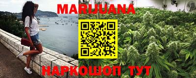 альфа пвп Пыть-Ях