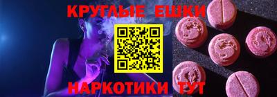 mix Пугачёв