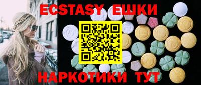 mix Пугачёв