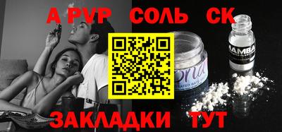 mix Пугачёв