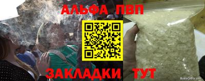 ешки Пушкино