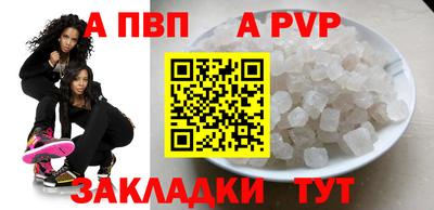mix Пугачёв