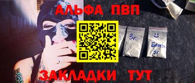 ешки Пушкино
