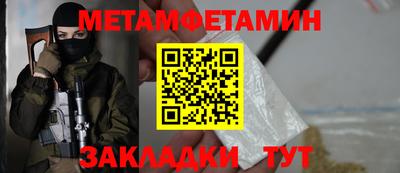 ешки Пушкино