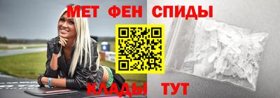 ешки Пушкино