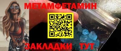 ешки Пушкино