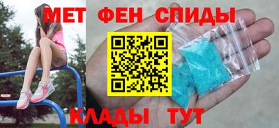 стаф Рязань