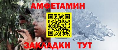 ешки Пушкино