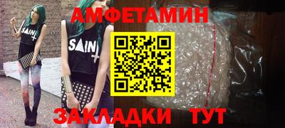 mix Пугачёв