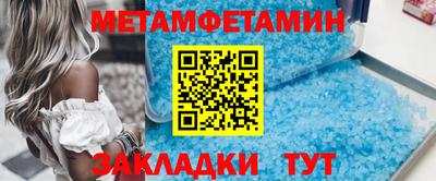 ешки Пушкино