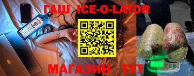 альфа пвп Пыть-Ях