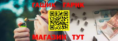 СК Рузаевка
