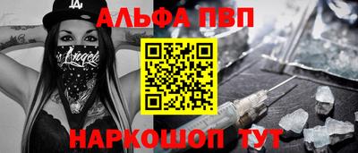mix Пугачёв
